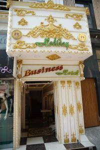 Holiday Business - 0