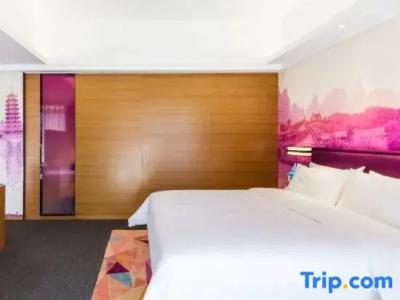 Hampton by Hilton Guilin Lingui - 91