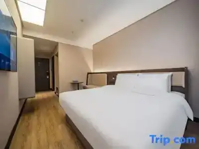 Hanting Chengdu Wuhou Branch - 52