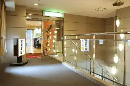 Kenchomae Green - 14