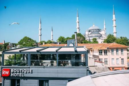 Rw Boutique - 9