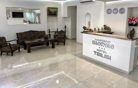 Leo Palace Tbilisi - 9