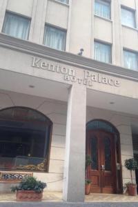 Kenton Palace Buenos Aires - 0