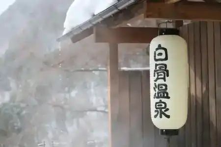Shirafune Grand - 19