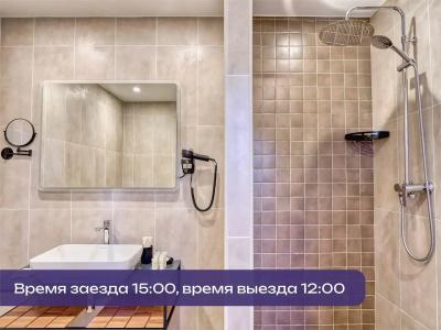 SPA - курорт Аврора - Клуб - 102