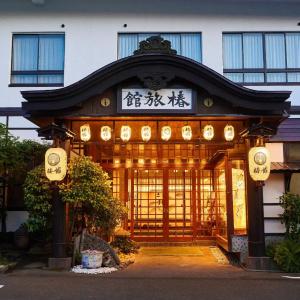 Tsubakikan - 14