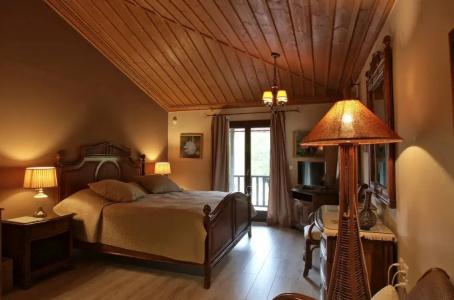 Boutique Skamnos Arachova - 115
