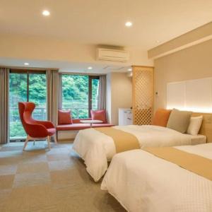 Kinugawa Onsen - 40