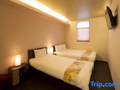 Guest House Wagokoro - 50