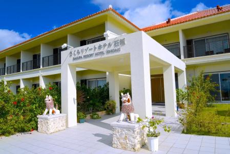 Sakura Resort Ishigaki - 43