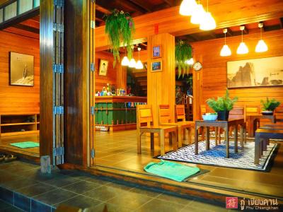 Phu Chiangkhan - 17