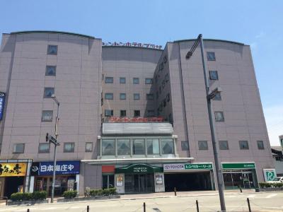 Hida Takayama Washington Plaza - 0