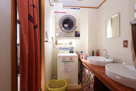 Kyoto Guesthouse Lantern - 7