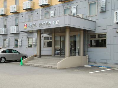 Comfort Inn Kofu - 0