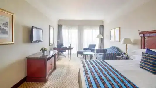 Intercontinental Cairo Citystars, an IHG - 53