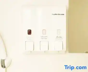 Toyoko Inn Tokyo Keihin Tohoku sen Oji eki Kita guchi - 31