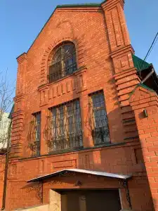 Красный Дом - 0