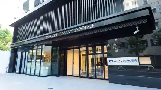 Sanco Inn Osaka Yodoyabashi - 0