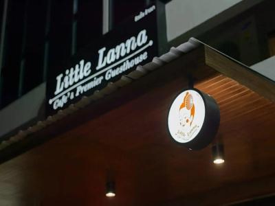 Little Lanna Guesthouse - 23