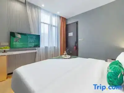 Xinghe Business(Railway Station & YuexiuPark Branch) - 64