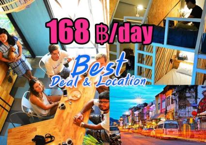12month Hostel - 11