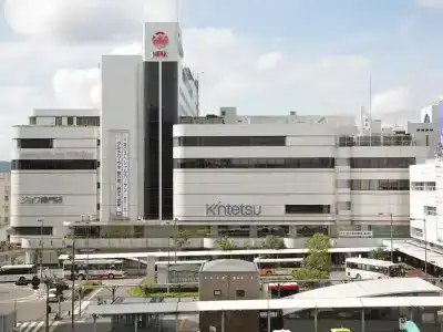 Granvia Wakayama - 46