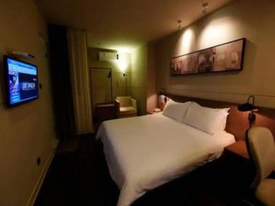 Jinjiang Inn Select Nanjing Hanzhongmen - 16