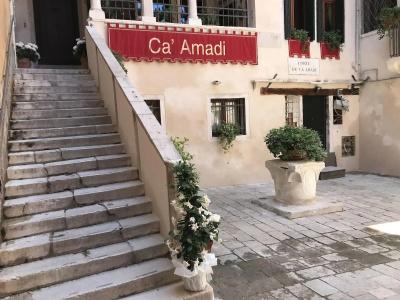 Ca' Amadi - 0