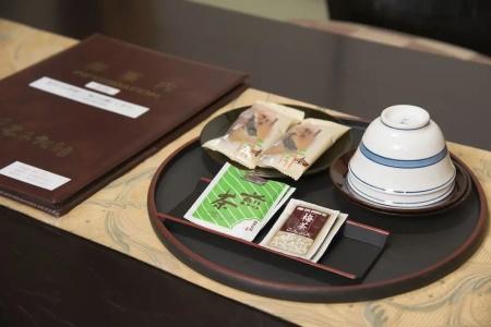 Tenpyo Ryokan - 34