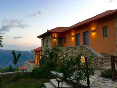 Aegli Arachova - 67