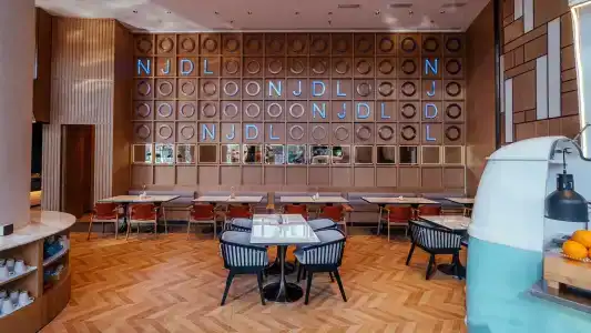Holiday Inn Shanghai Nanjing Road, An Ihg - 27