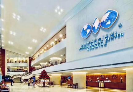 Kai Wah Plaza - 21