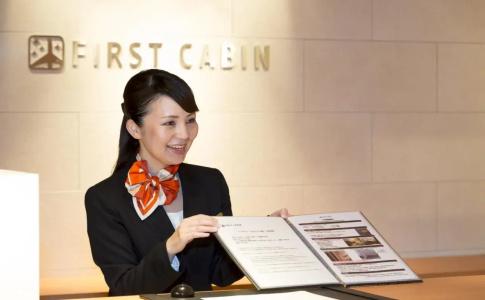 First Cabin Nagasaki - 16