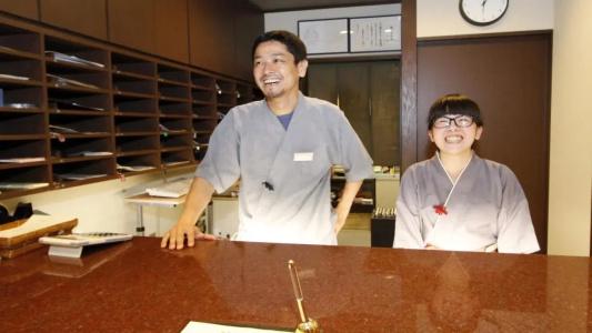 Ryokan Ryokufuso - 27