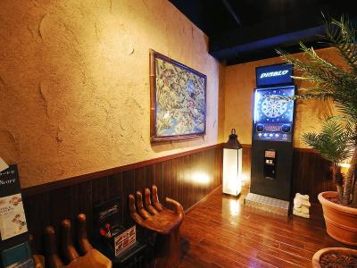 Balian Resort Chiba Chuo (Adult Only) - 14