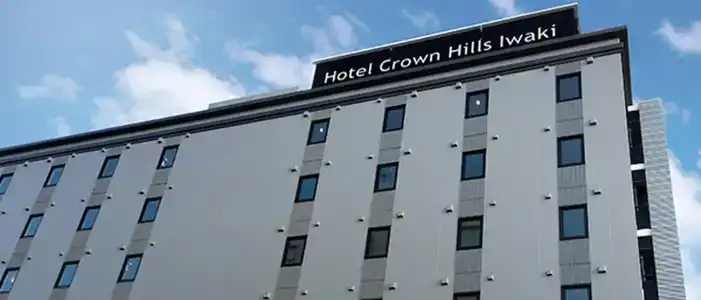 Crown Hills Iwaki - 14