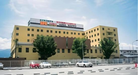 Spa Land Naito - 35