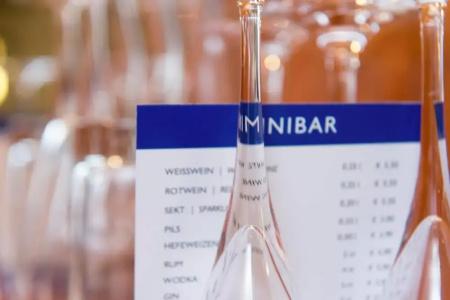 Radisson Blu Halle-Merseburg - 47
