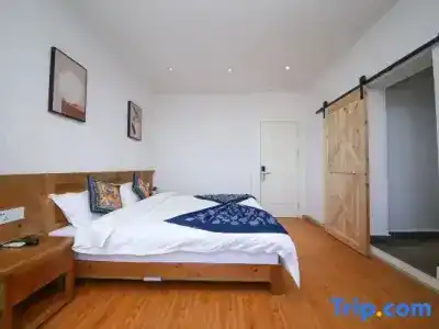 Ximila Erduobian Inn - 50