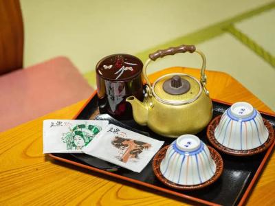 Kaneyoshi Ryokan - 30