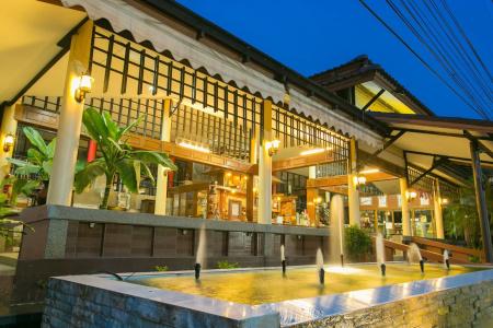 Forra Hill Resort Loei - 12