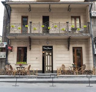 Votre Maison - 0
