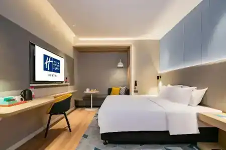 Holiday Inn Express Xi'An High Tech Zone North, An Ihg - 44