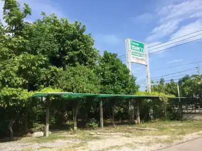 Chomdao - 13