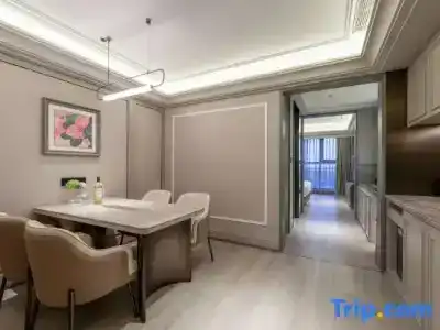 Mercure Suzhou Jinji Lake - 87
