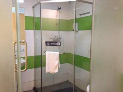 7Days Inn Niuwangmiao Metro Station - 7