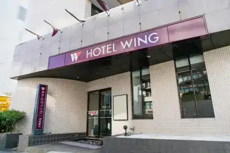 Wing International Shonan Fujisawa - 19