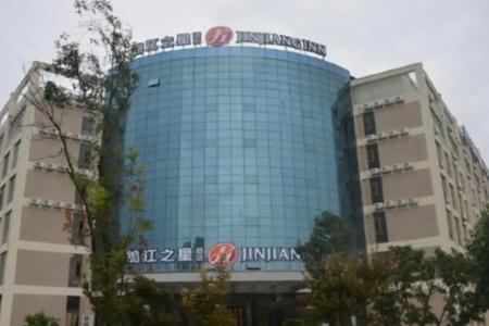 Jinjiang Inn Kunming Economic Development Zone - 0