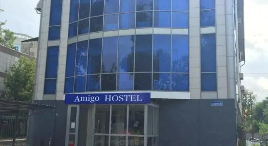 Amigo Hostel Almaty - 7