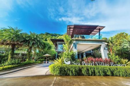 Wyndham Sea Pearl Resort, Phuket - Sha Extra Plus - 24
